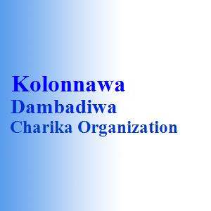 Kolonnawa Dambadiwa Charika Organization