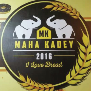 Maha Kadey Bakery & Burger Hut