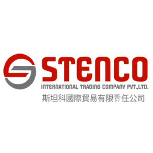Stenco International Trading Company (Pvt) Ltd