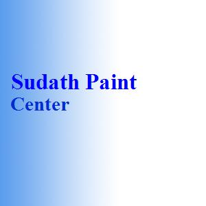 Sudath Paint Center