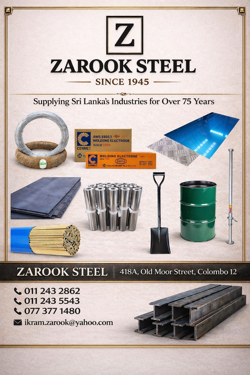 advertisement