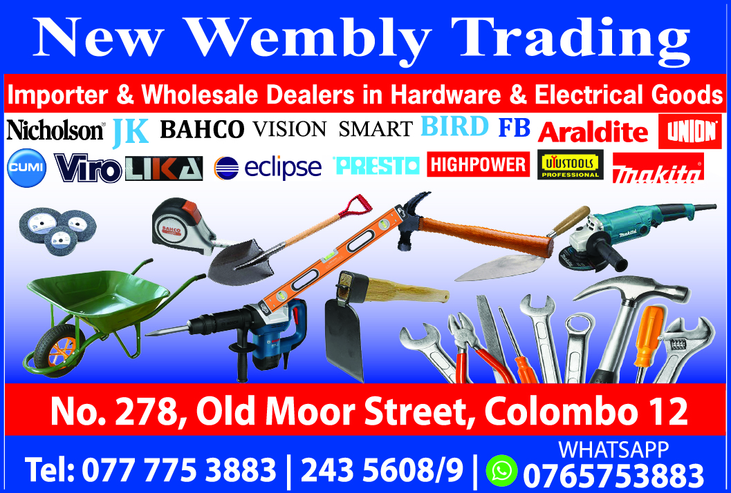 advertisement
