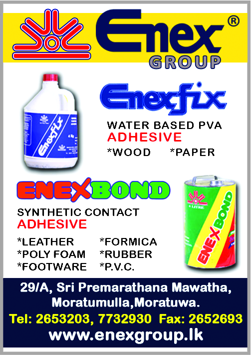 advertisement