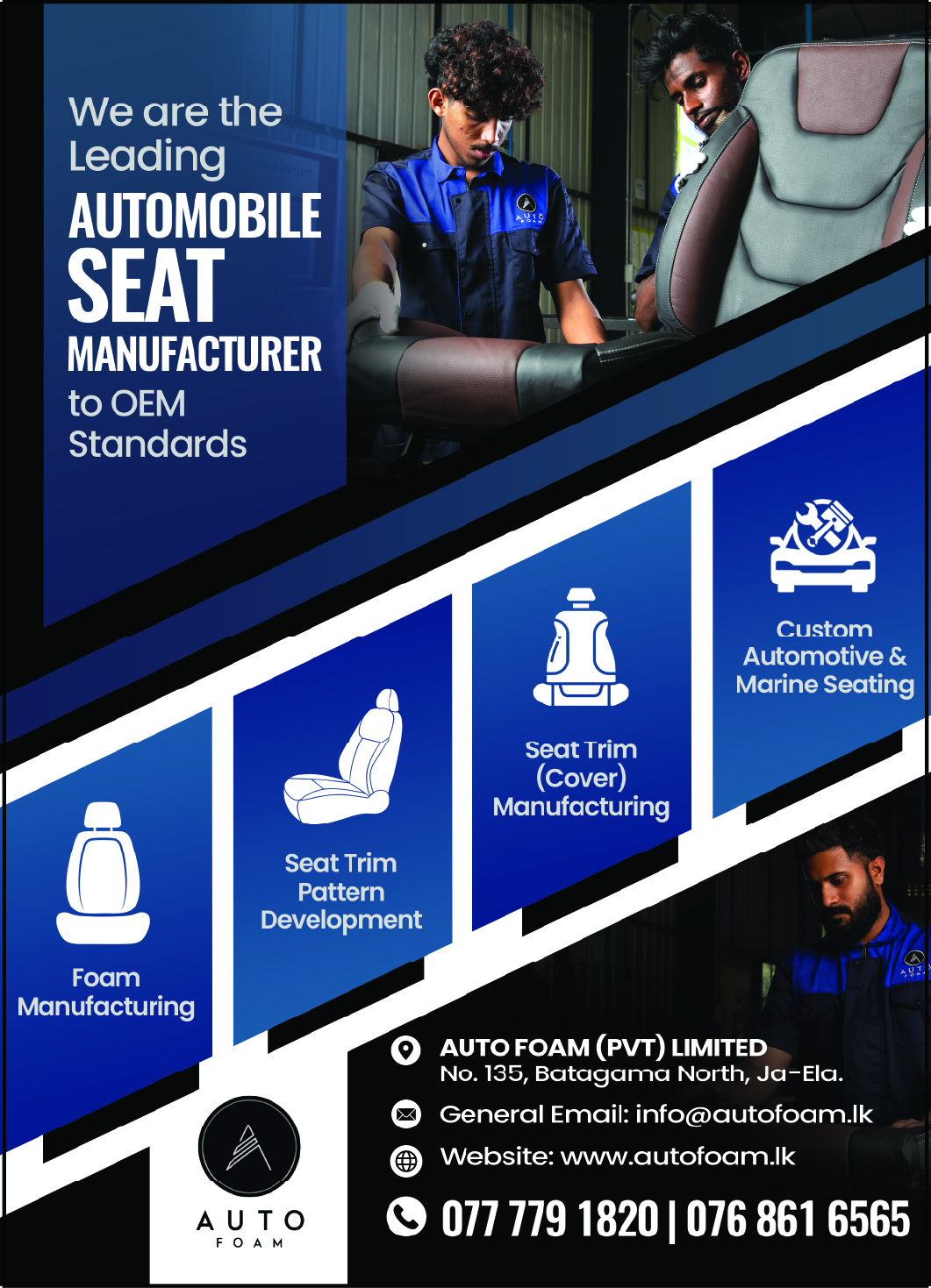 advertisement