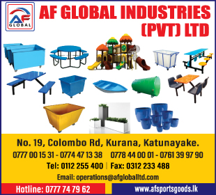 advertisement