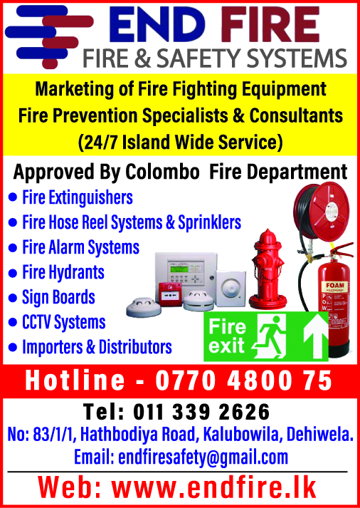 advertisement