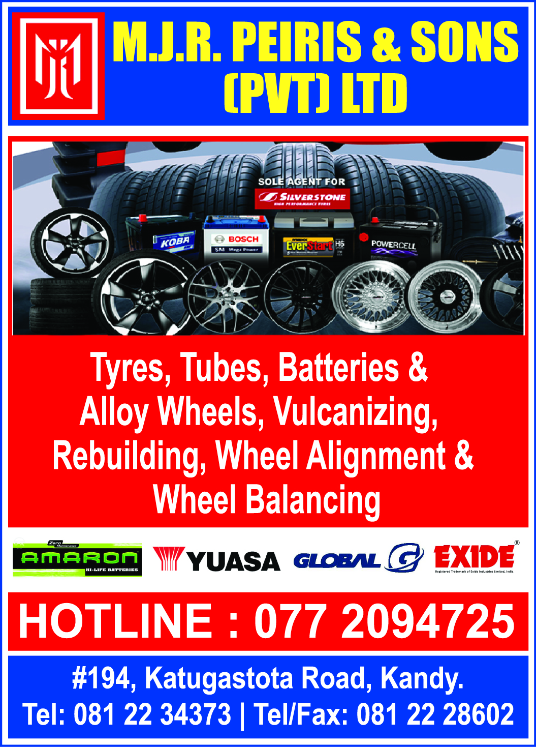 advertisement