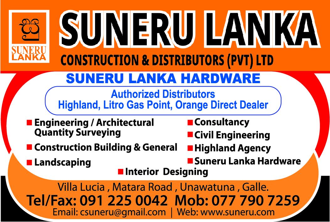 advertisement