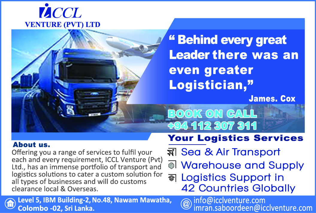 advertisement