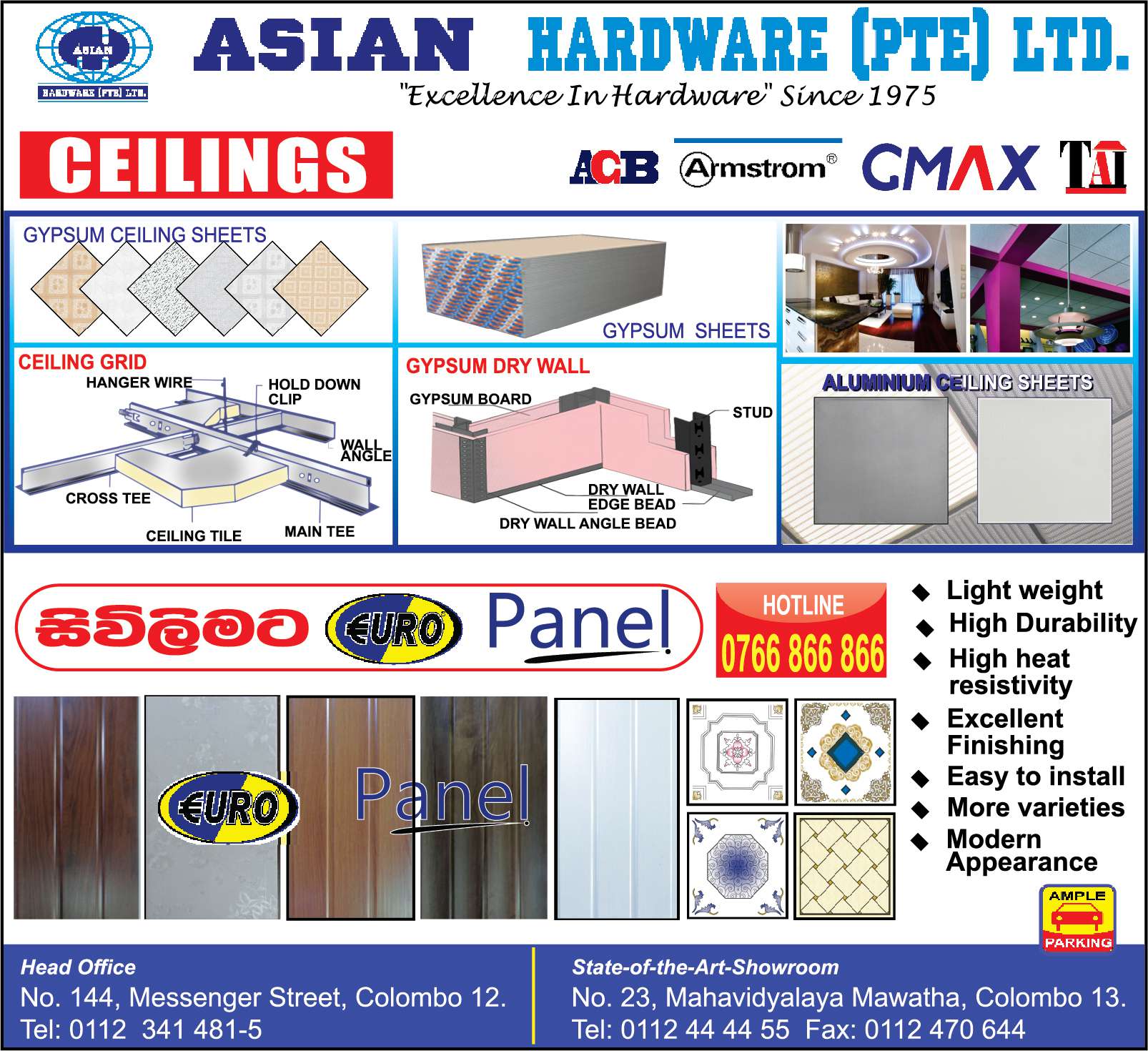 Asian Hardware (Pte) Ltd Sri Lanka Rainbowpages