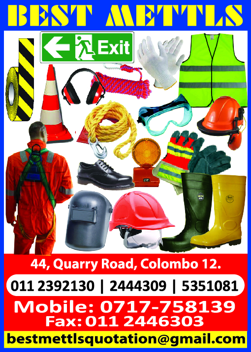 advertisement