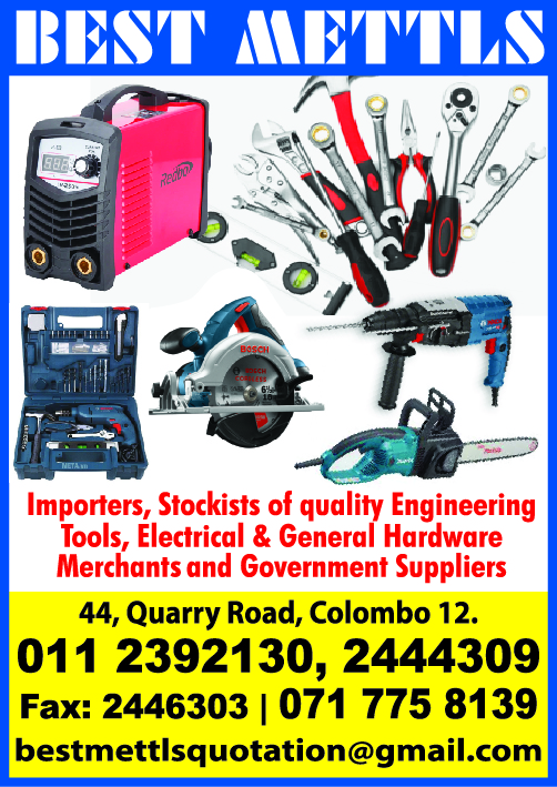 advertisement