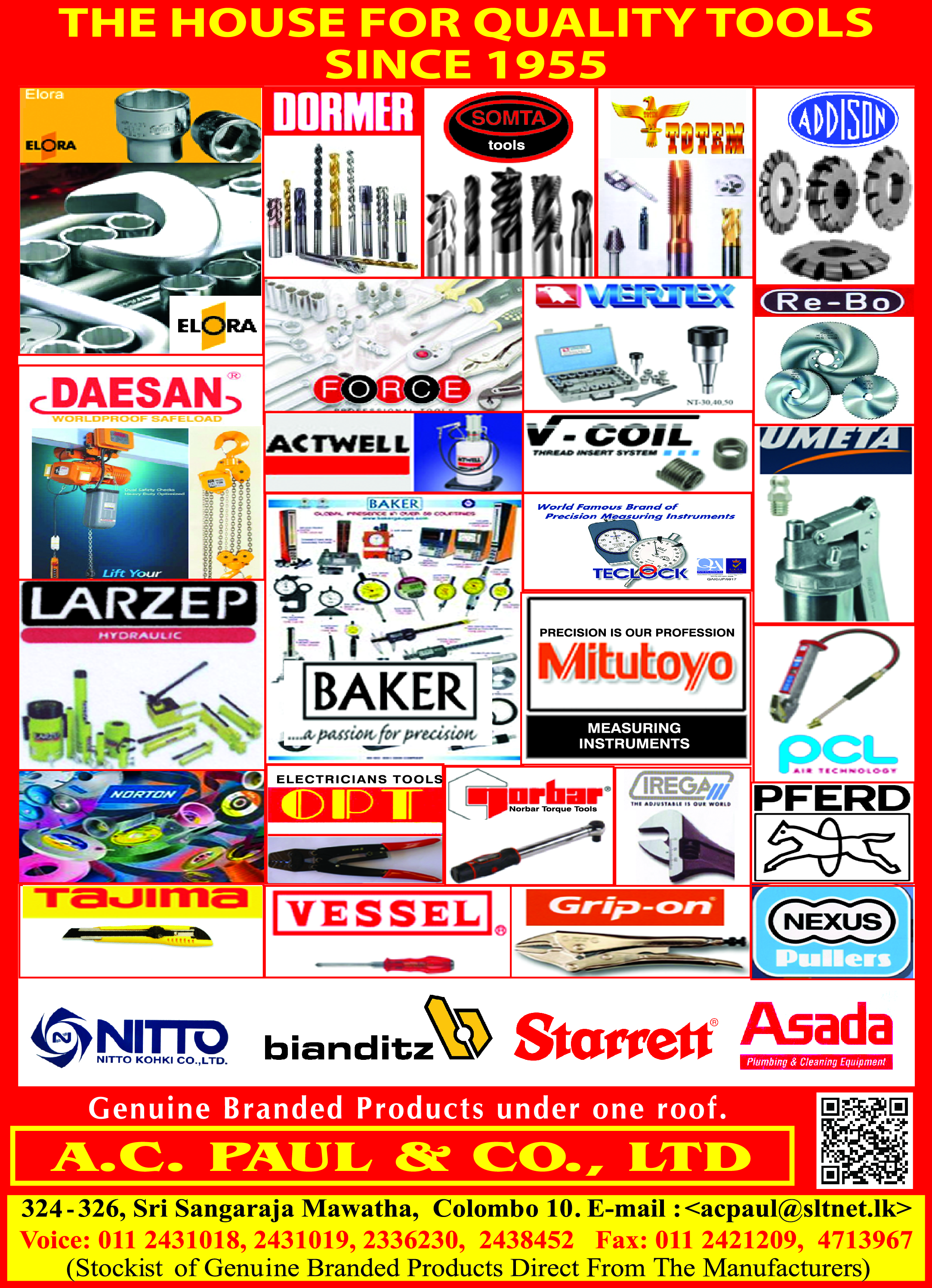 advertisement