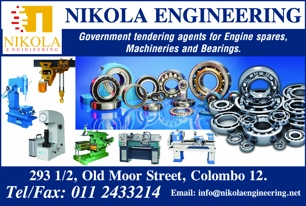 advertisement