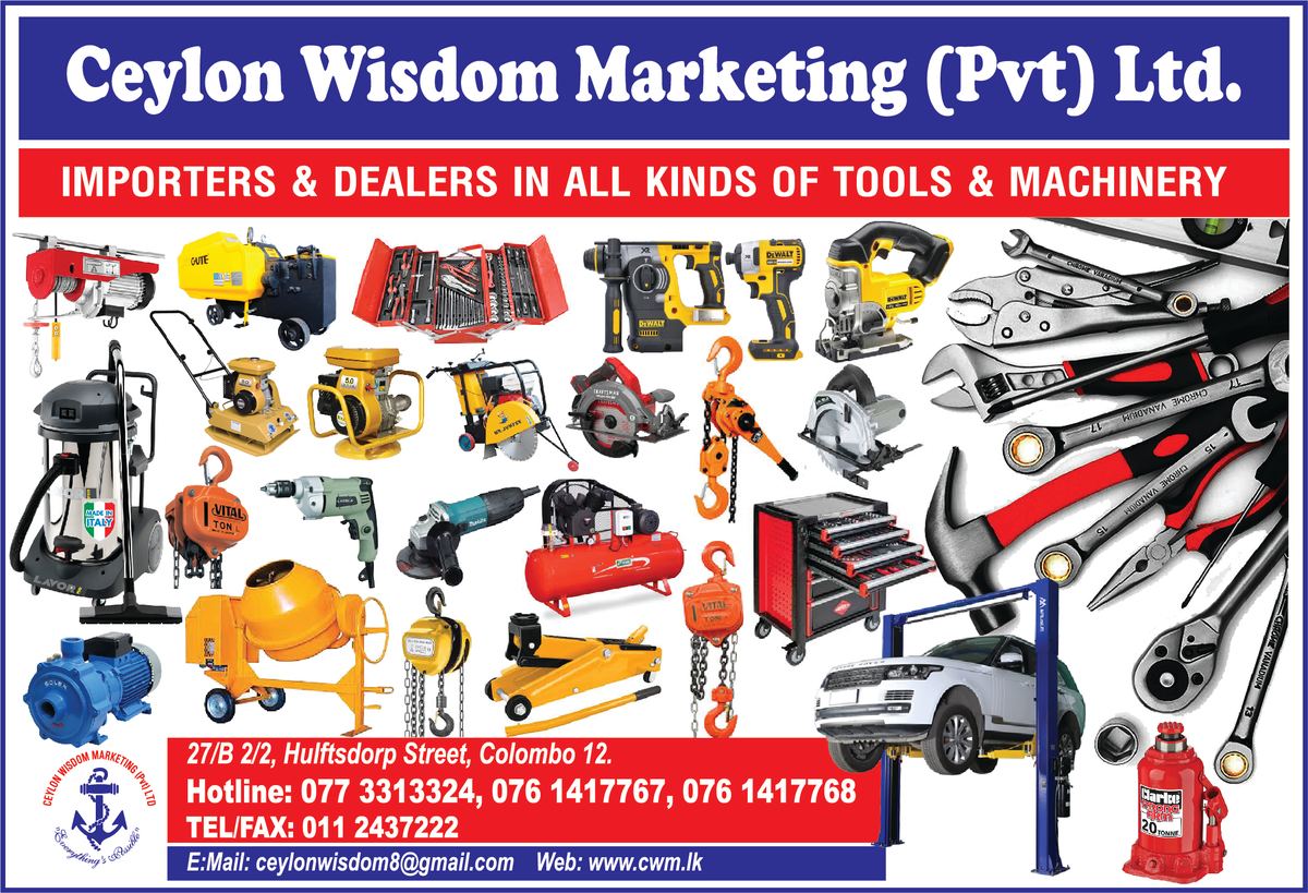 advertisement