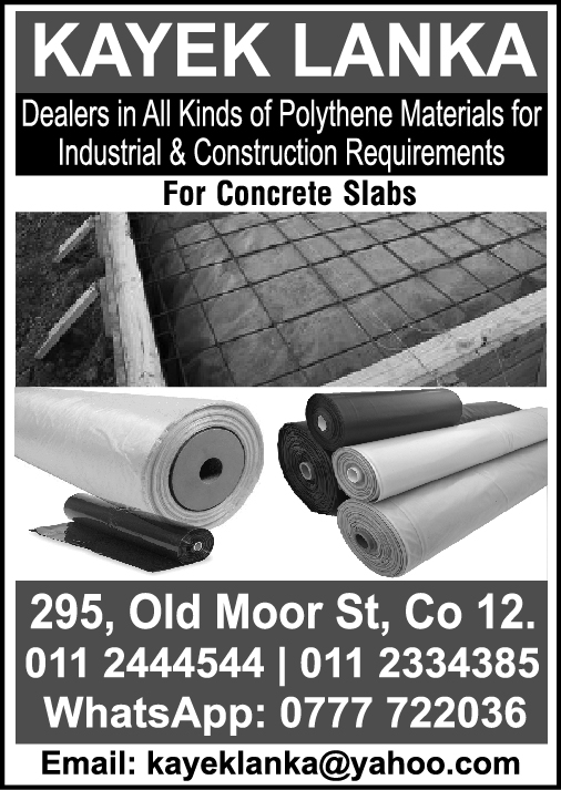 advertisement