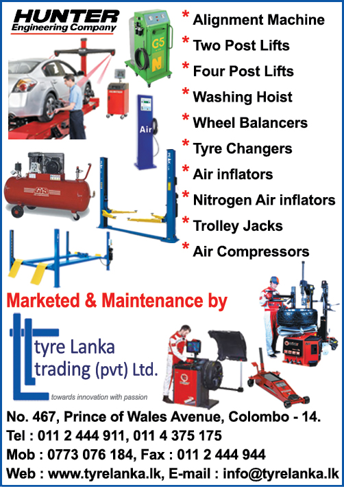 advertisement