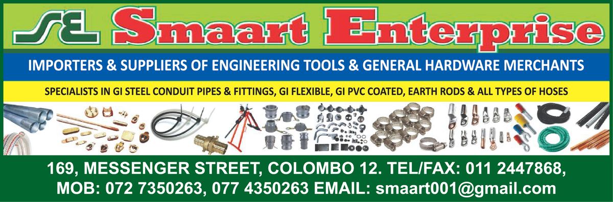 advertisement