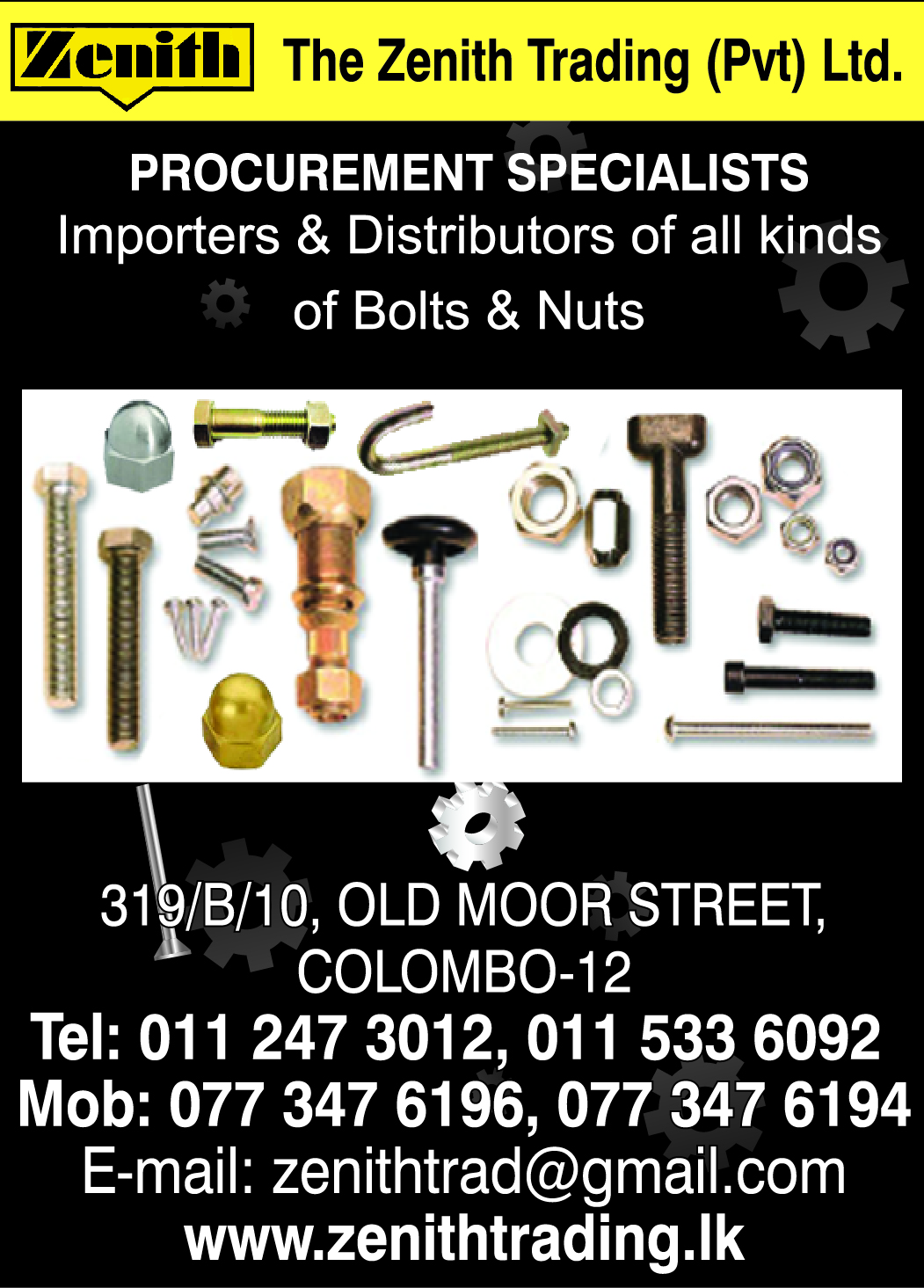 advertisement
