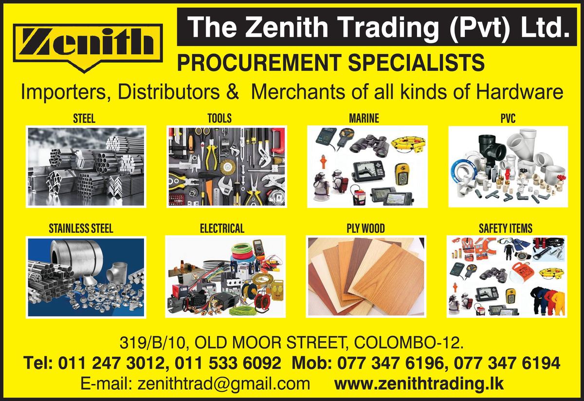 advertisement