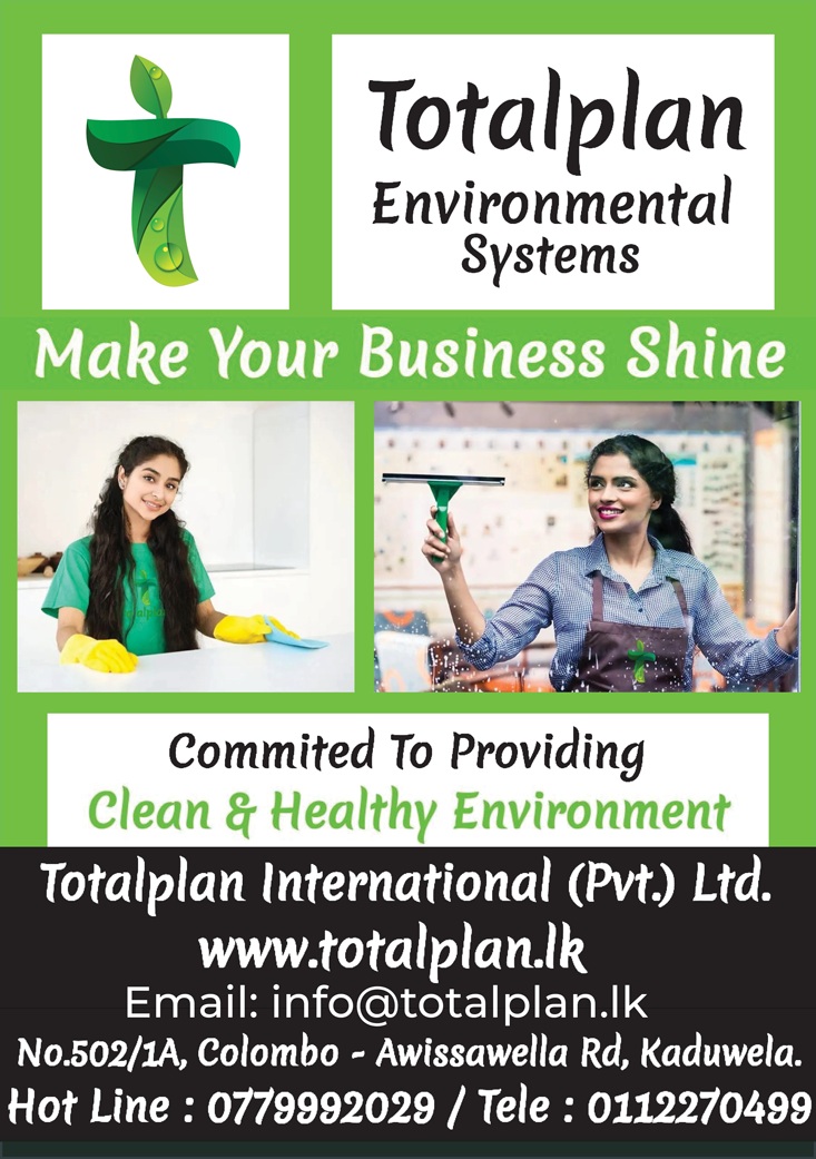 advertisement