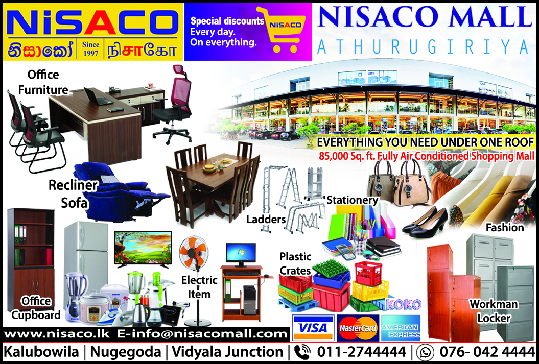 Nisaco Furniture - Sri Lanka Telecom Rainbowpages