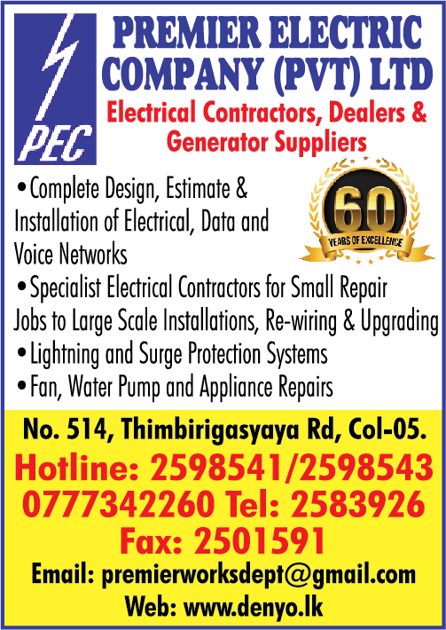 Premier Electric Co (Pvt) Ltd Sri Lanka Rainbowpages