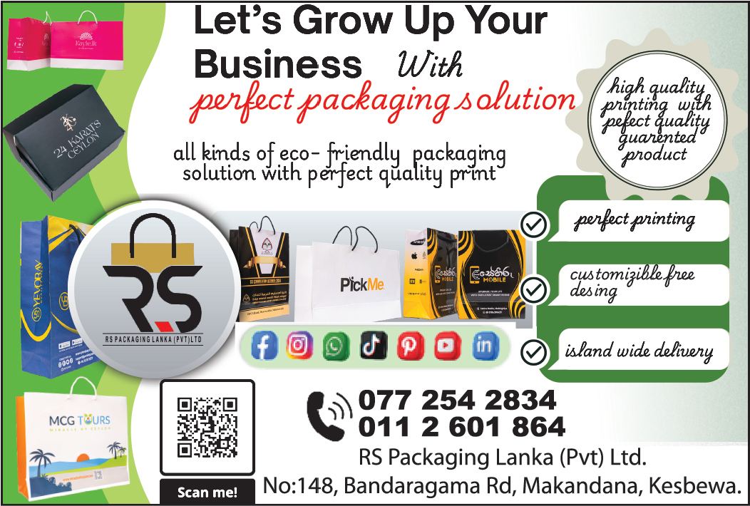 advertisement