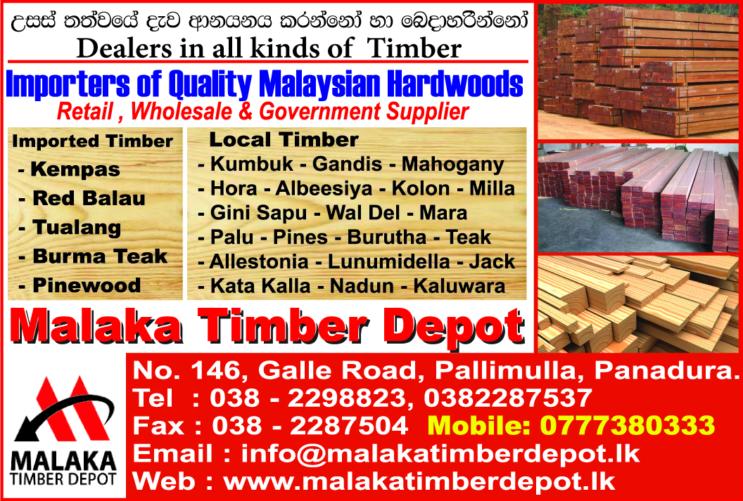 Malaka Timber Depot Sri Lanka Telecom Rainbowpages