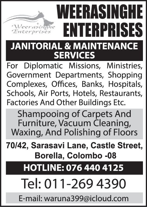 advertisement