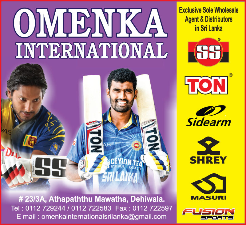 advertisement