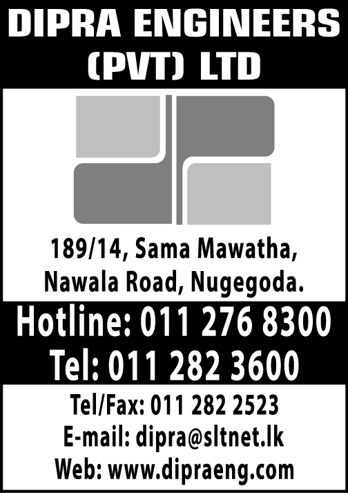 advertisement