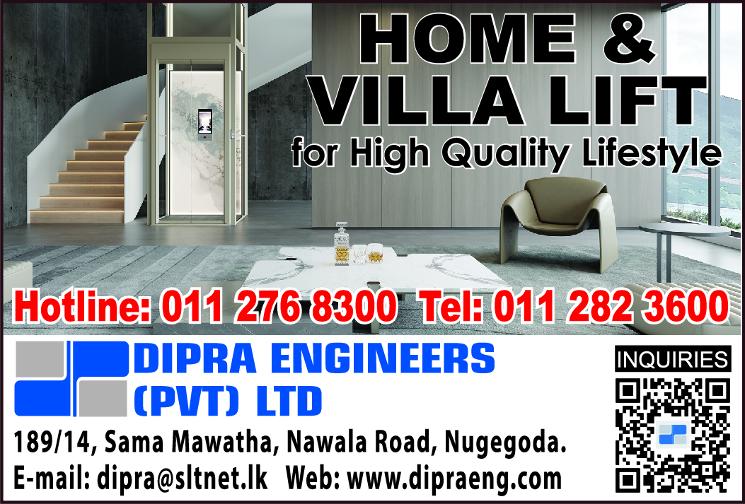 advertisement