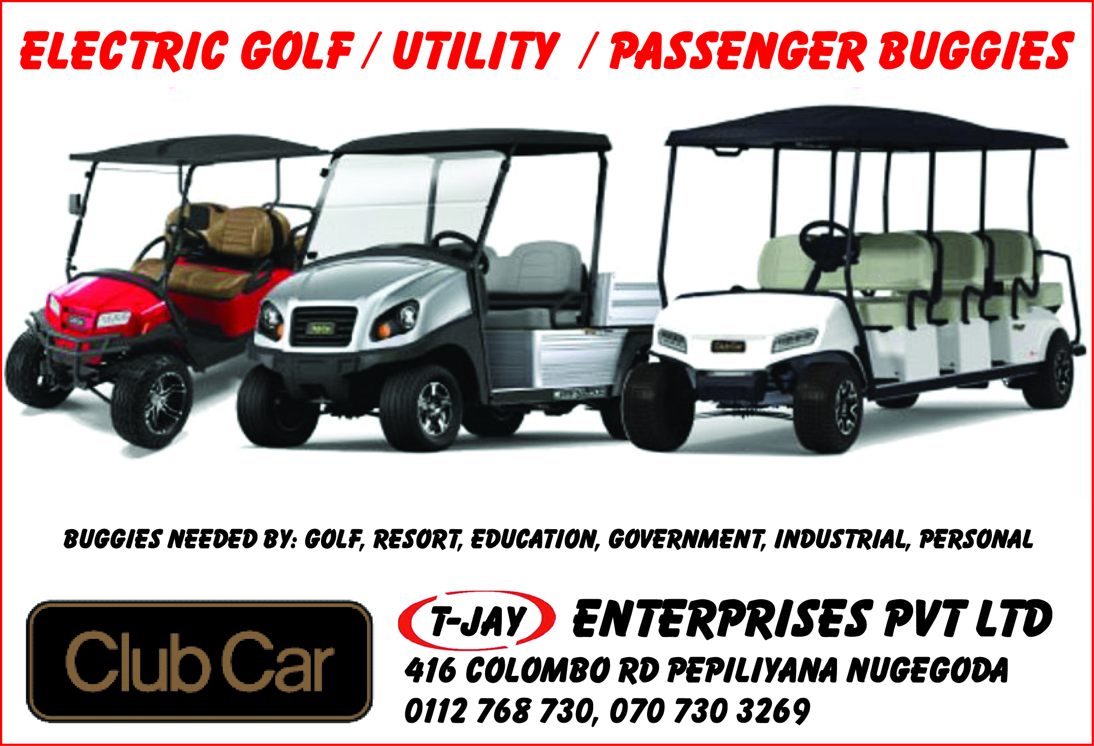 advertisement