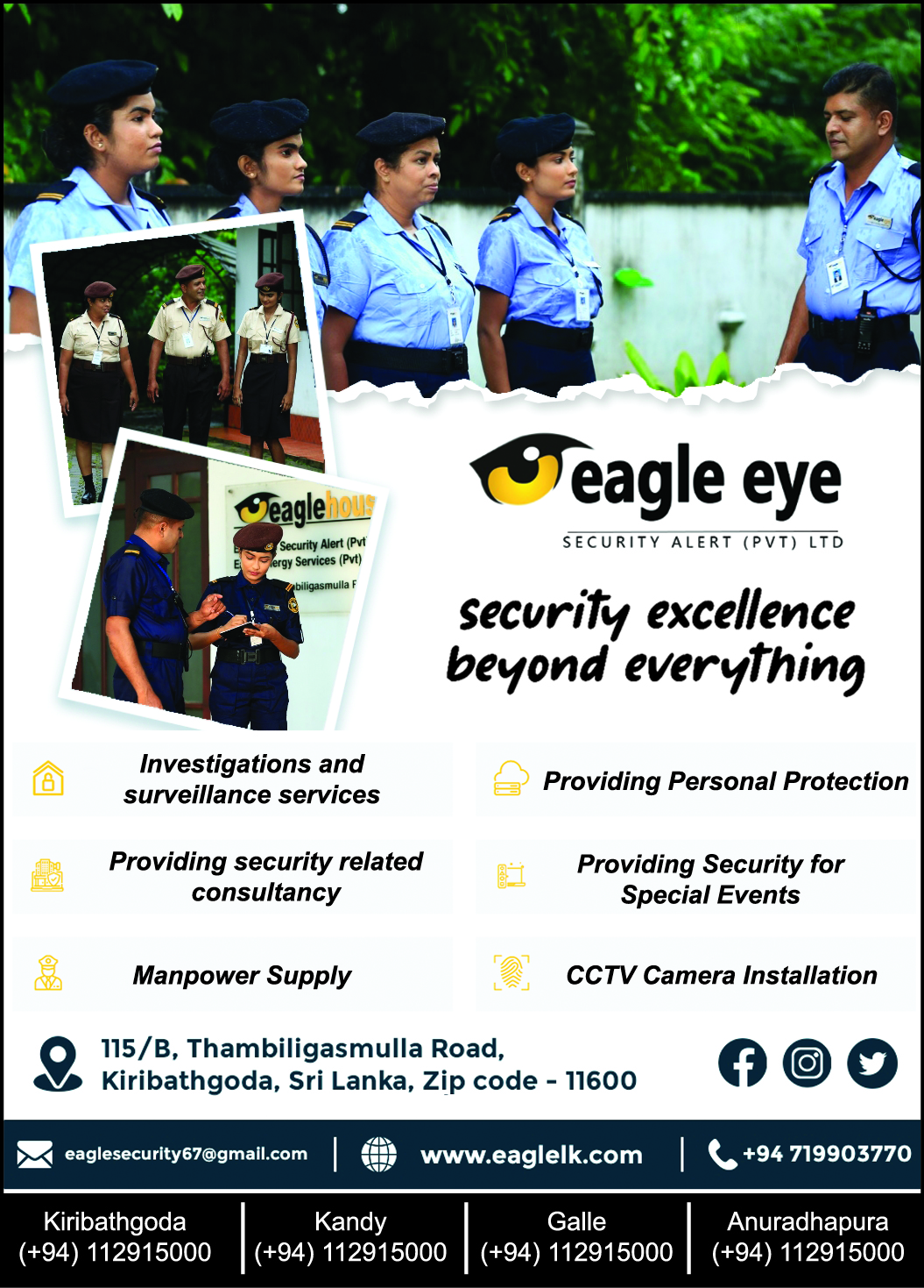 advertisement