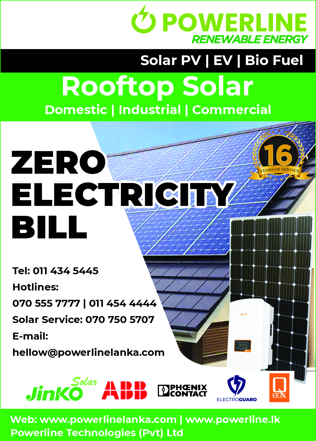 advertisement