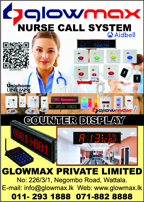 advertisement
