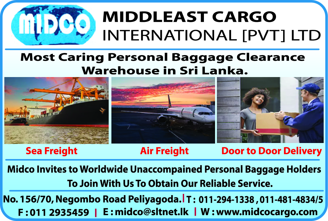 advertisement
