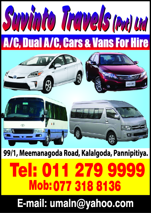 advertisement