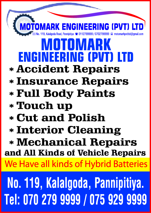 advertisement
