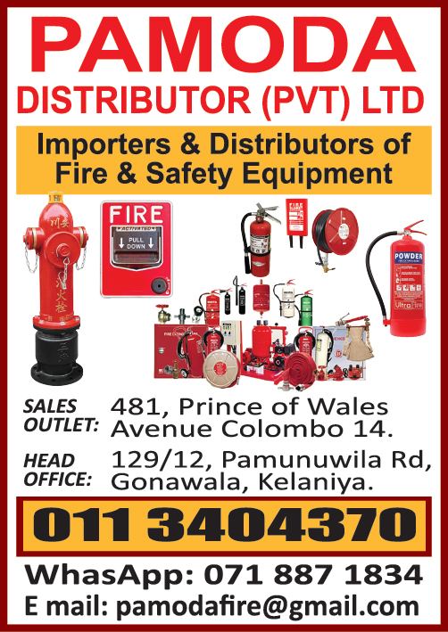 advertisement