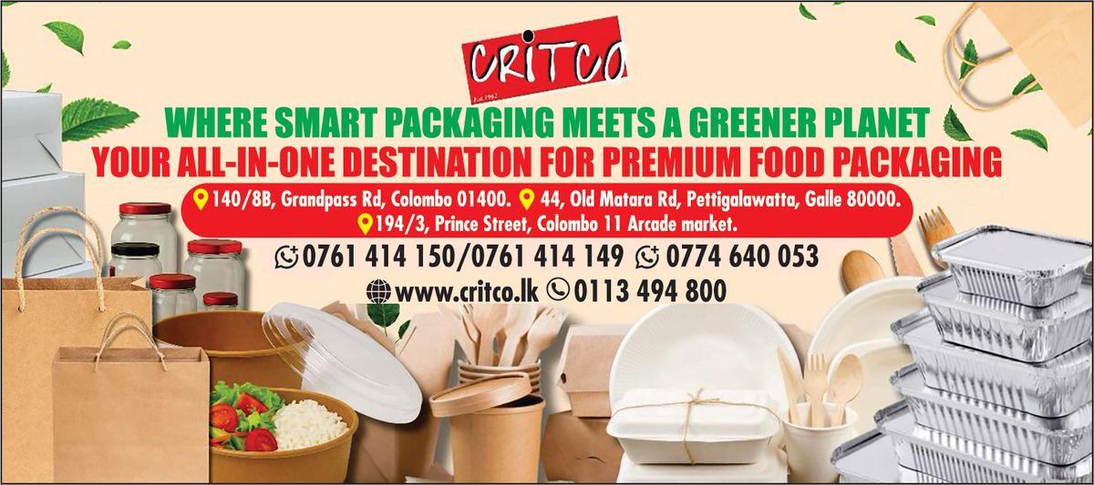 advertisement