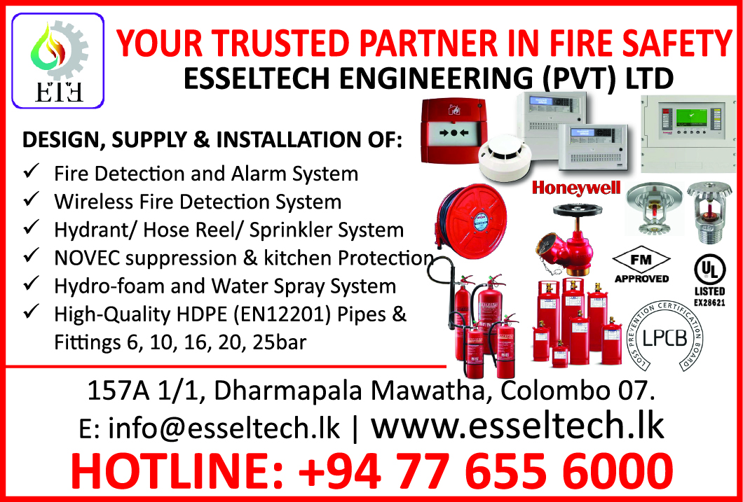 advertisement