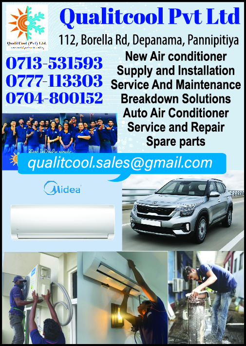 advertisement