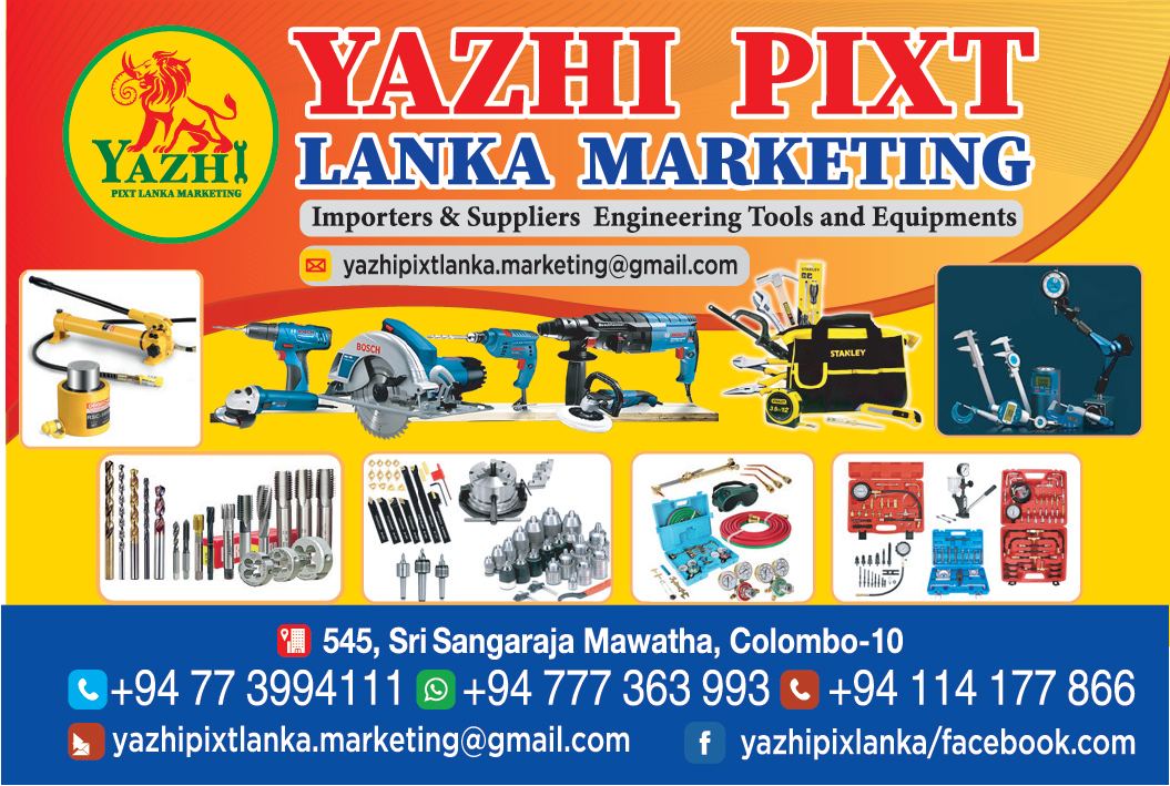 advertisement