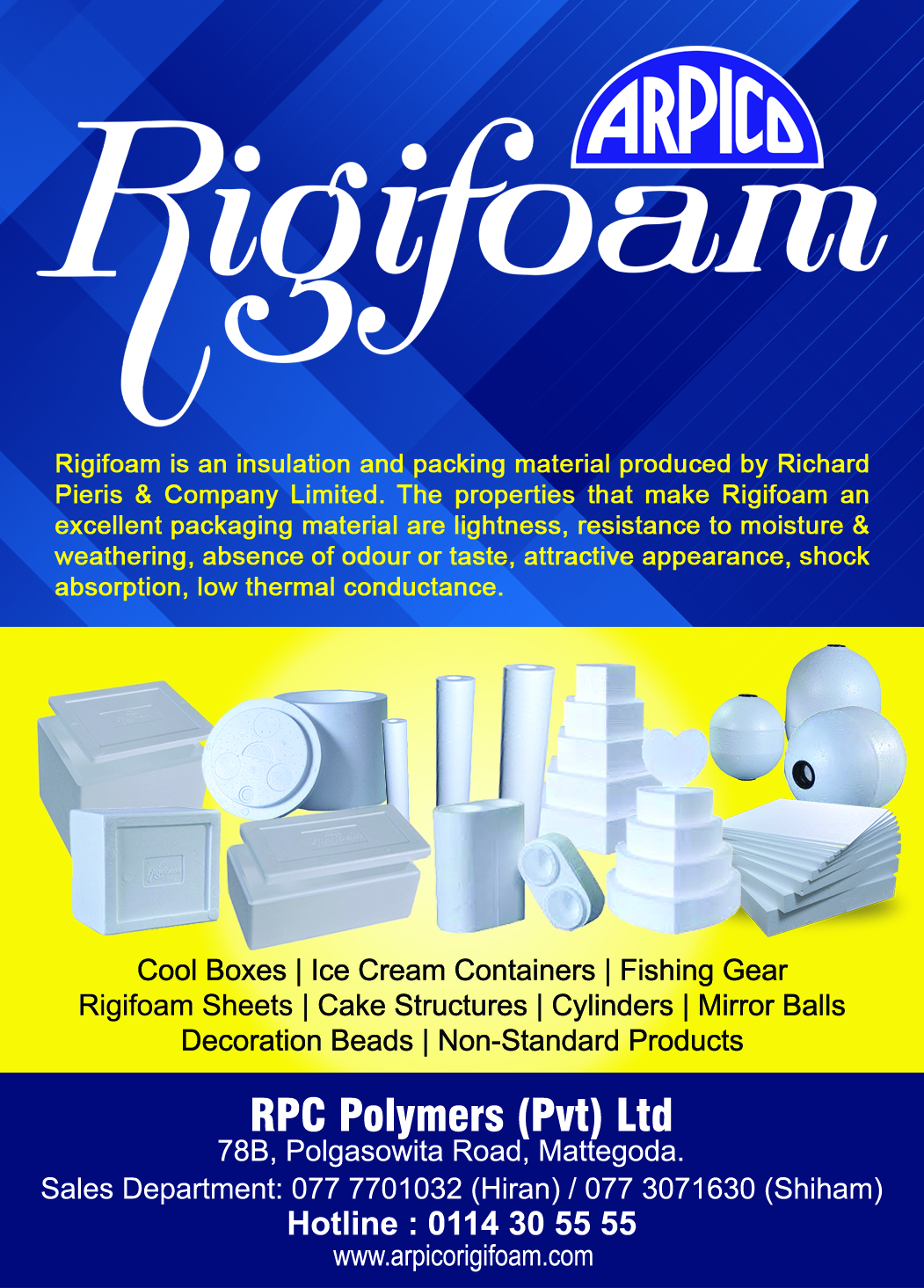 advertisement