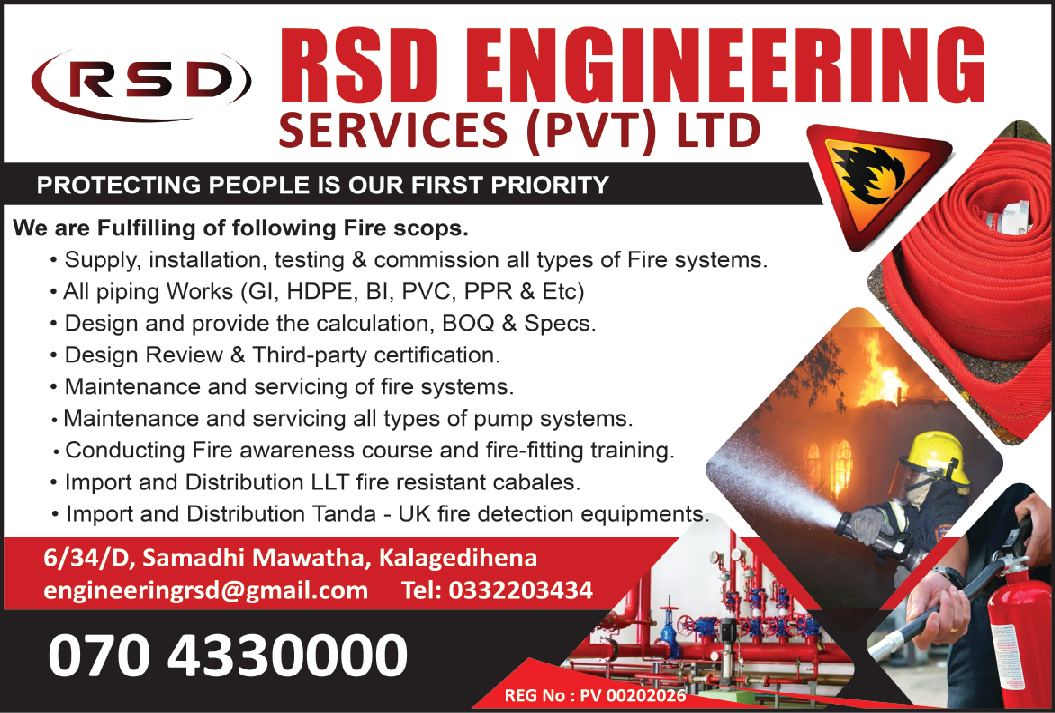 advertisement