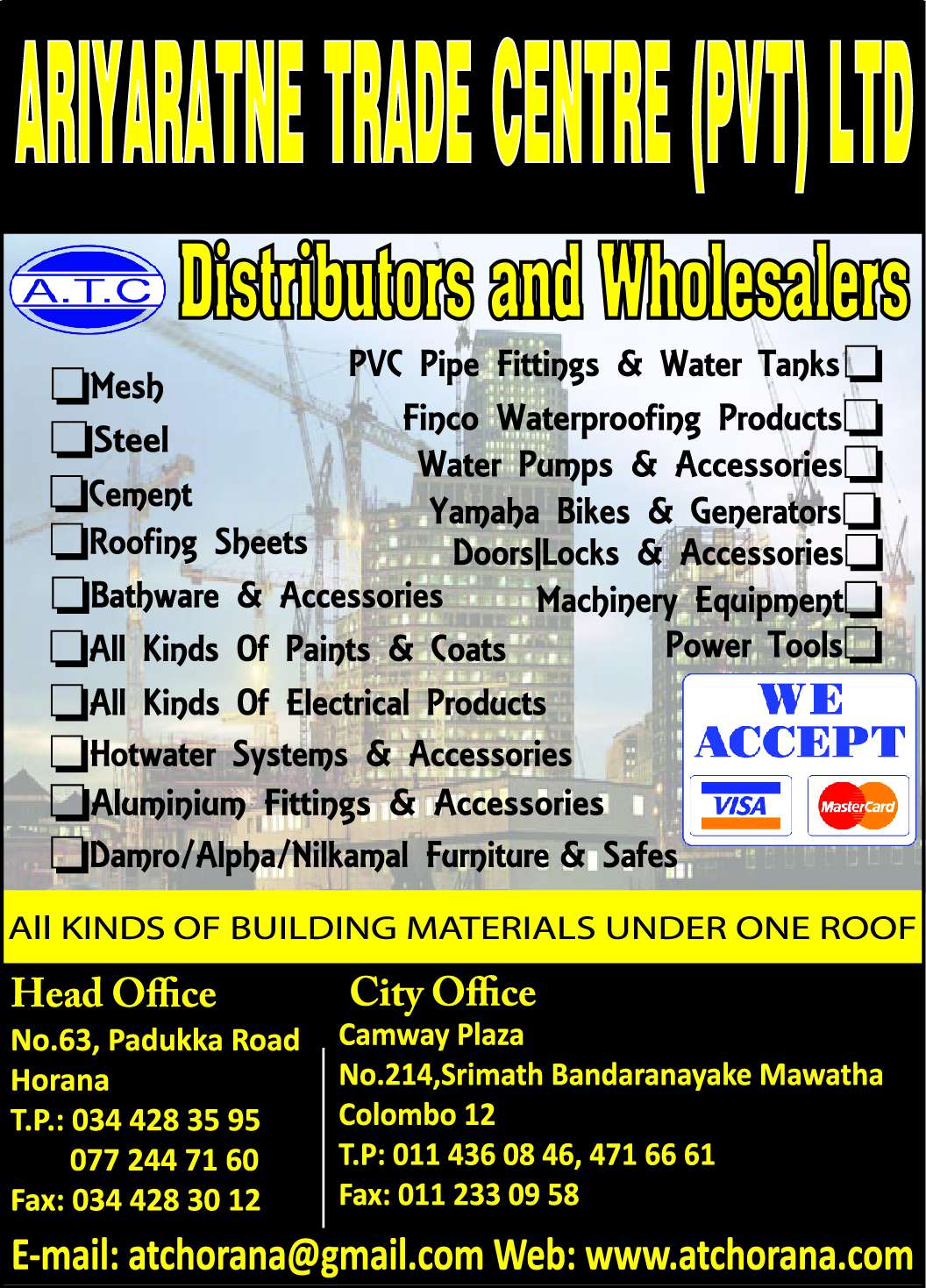advertisement