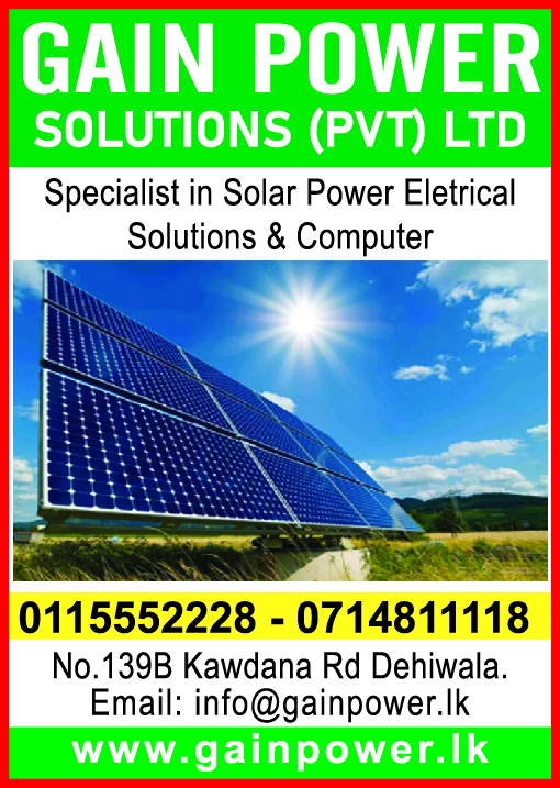 advertisement
