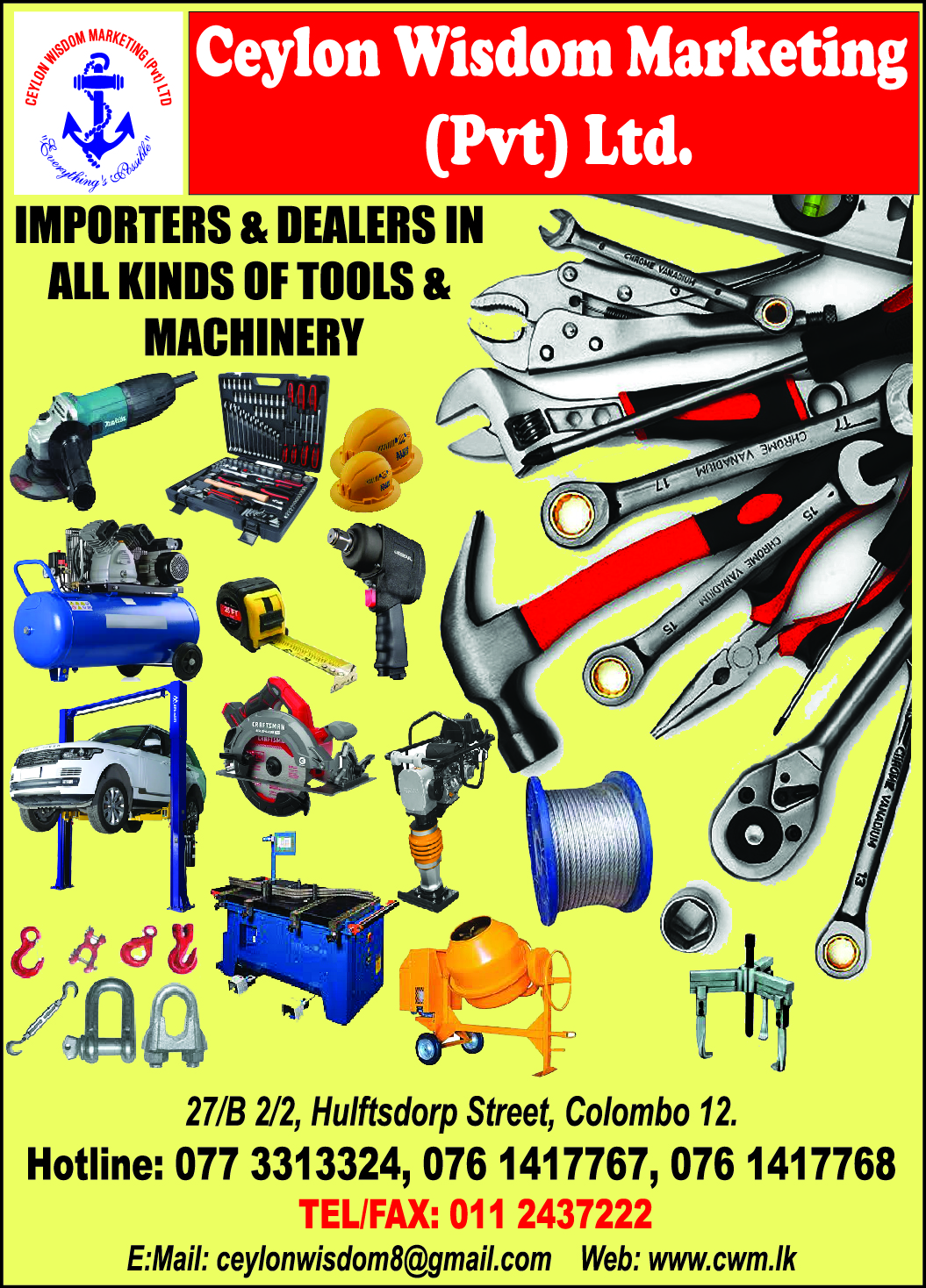 advertisement